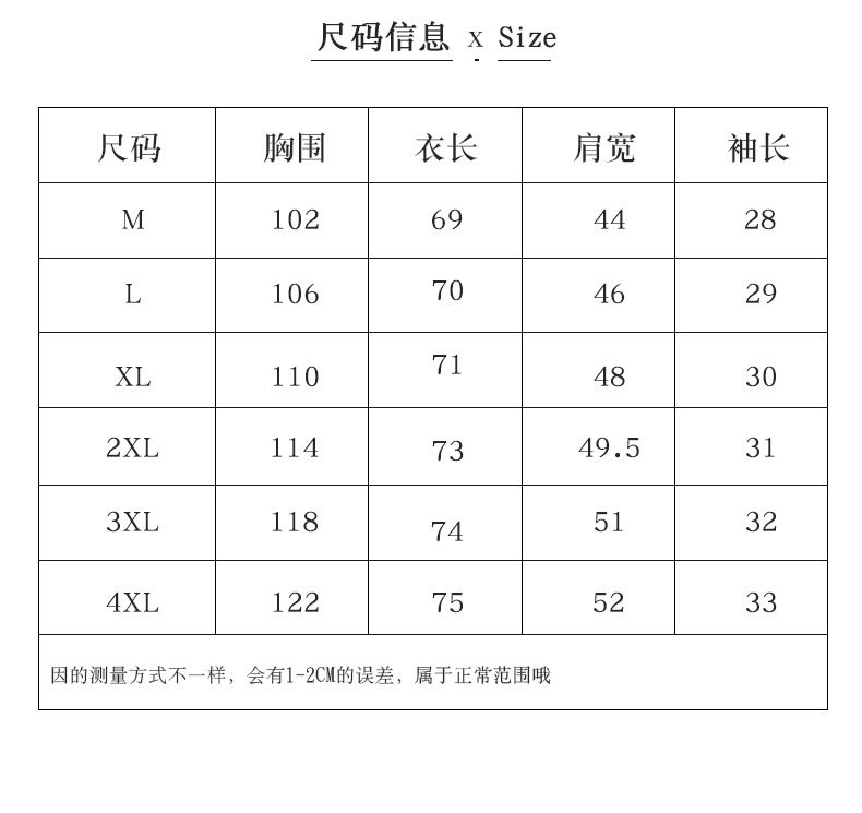 Льняная мужская футболка с коротким рукавом оптом из Китая