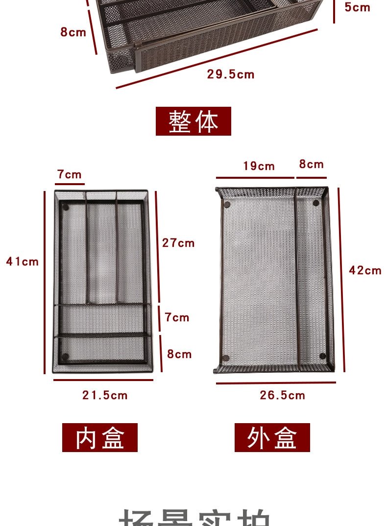 Шестигранный черный корзина для хранения оптом