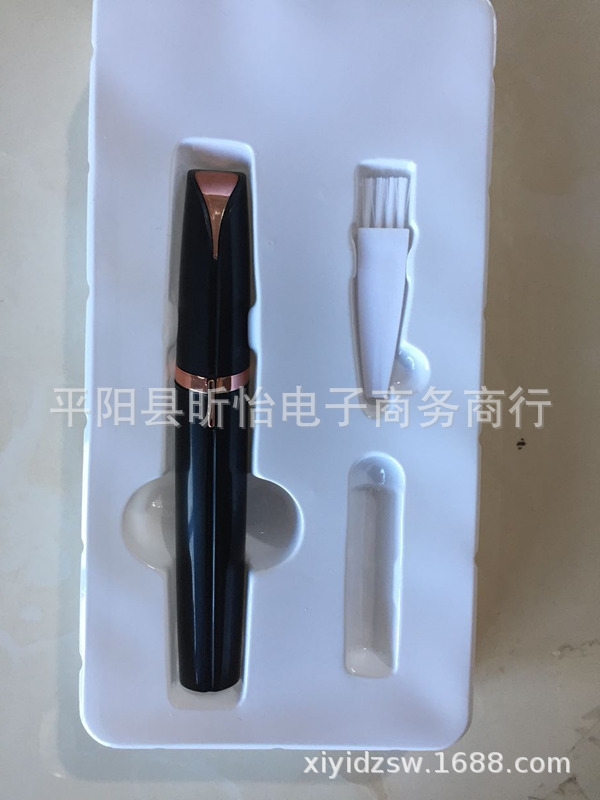 Электрический триим волос для лица оптом из Китая