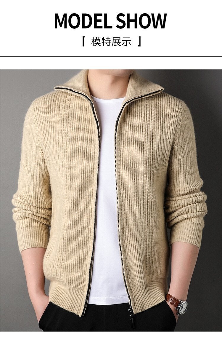 Мужская весенняя кофта с молнией оптом