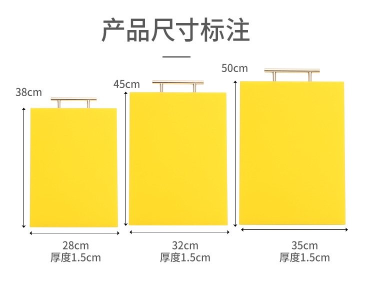 Пластиковая разделочная доска с двусторонним использованием оптом