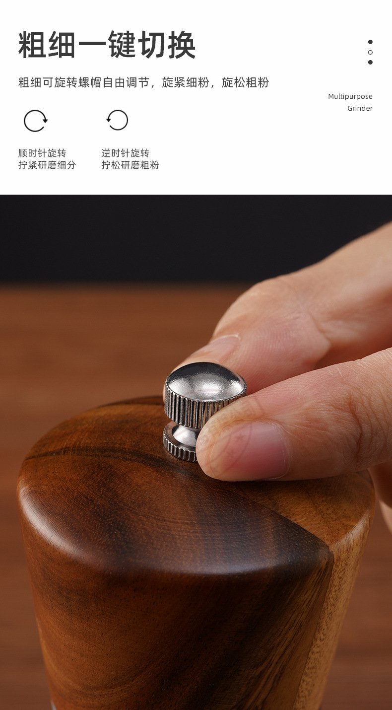 Ручная мельница для перца и соли оптом