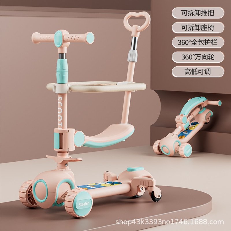 Детский трехколесный складной самокат оптом