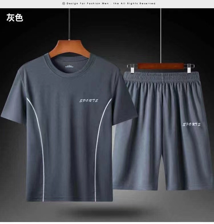 Мужской спортивный комплект оптом из Китая