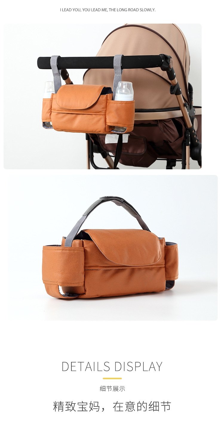 Сумка для коляски с большим объемом оптом