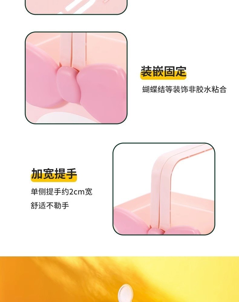 Корзина для хранения Characters оптом