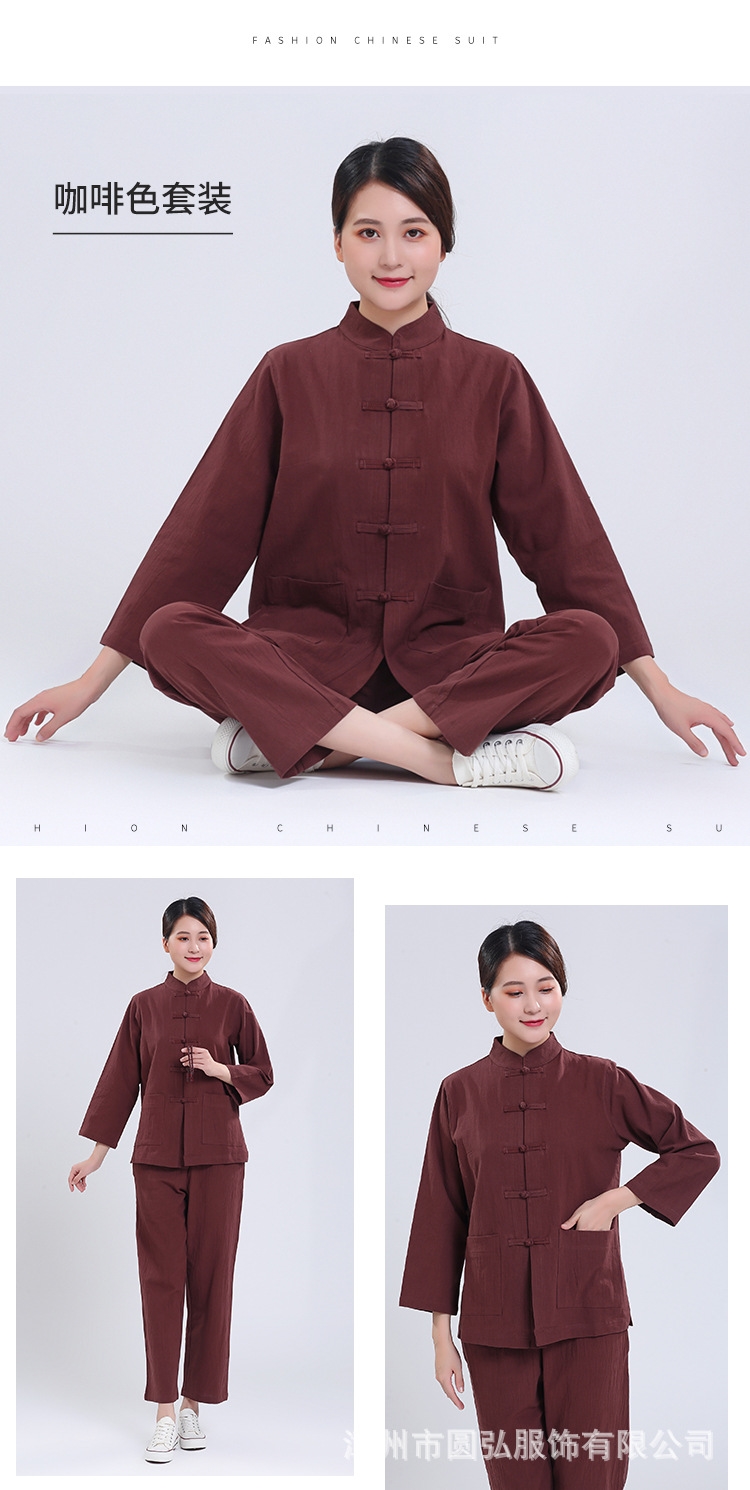 Костюм из чистого хлопка оптом из Китая