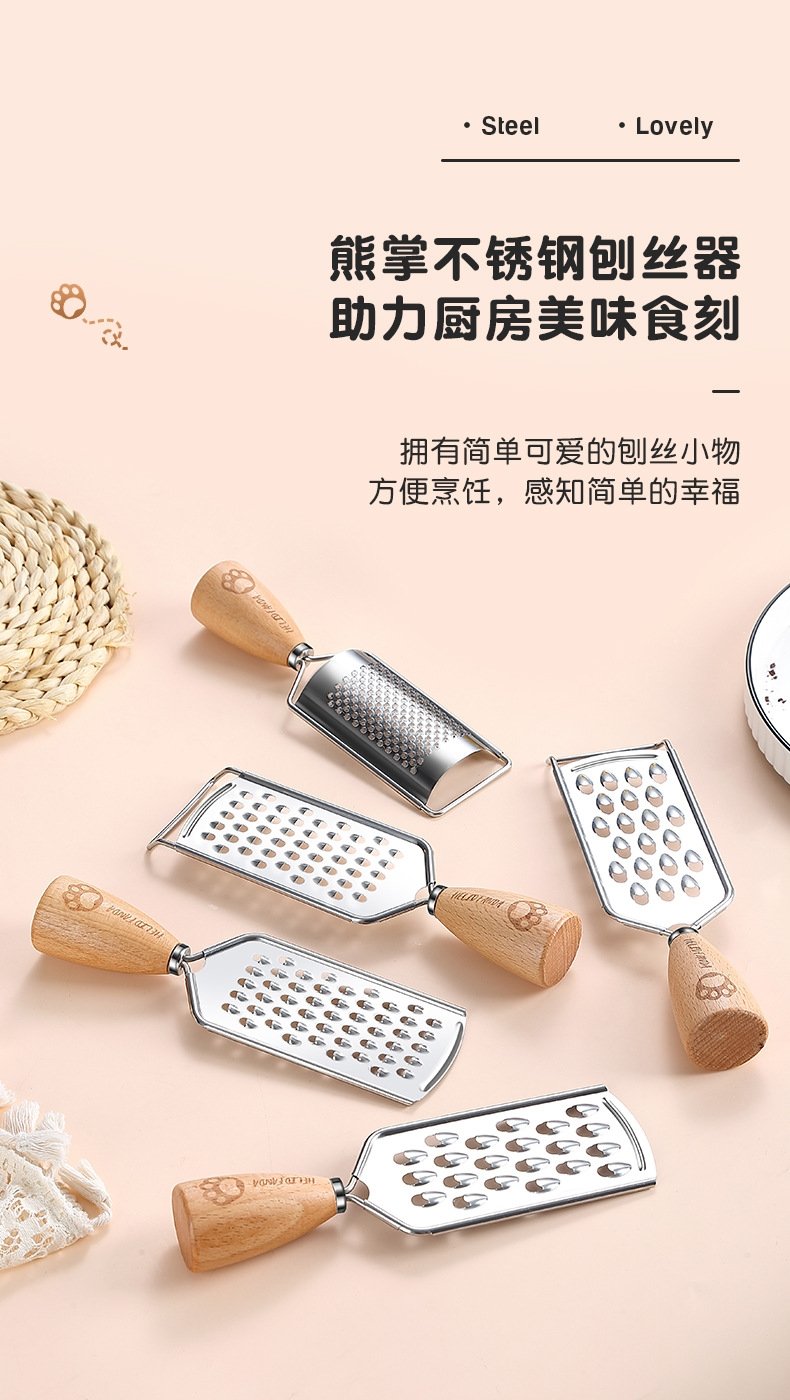 Набор кухонных инструментов Bear Claw оптом