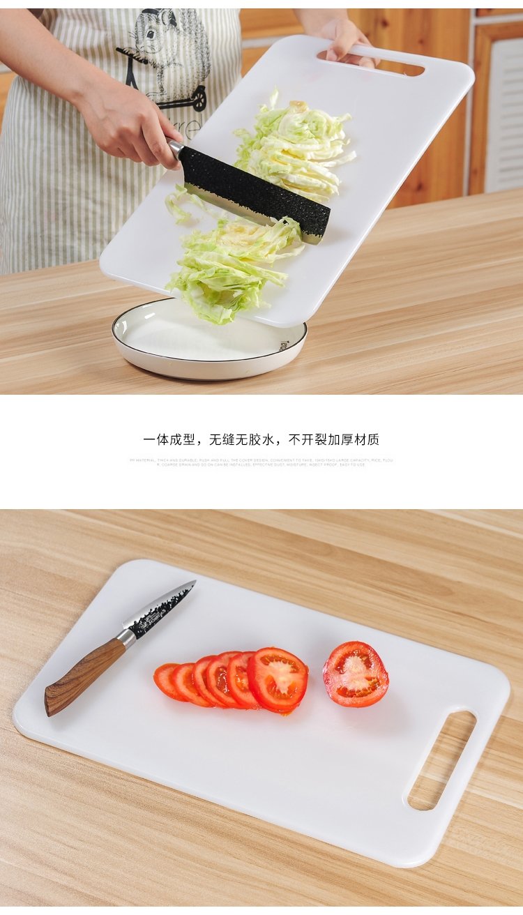 Пластиковая разделочная доска оптом