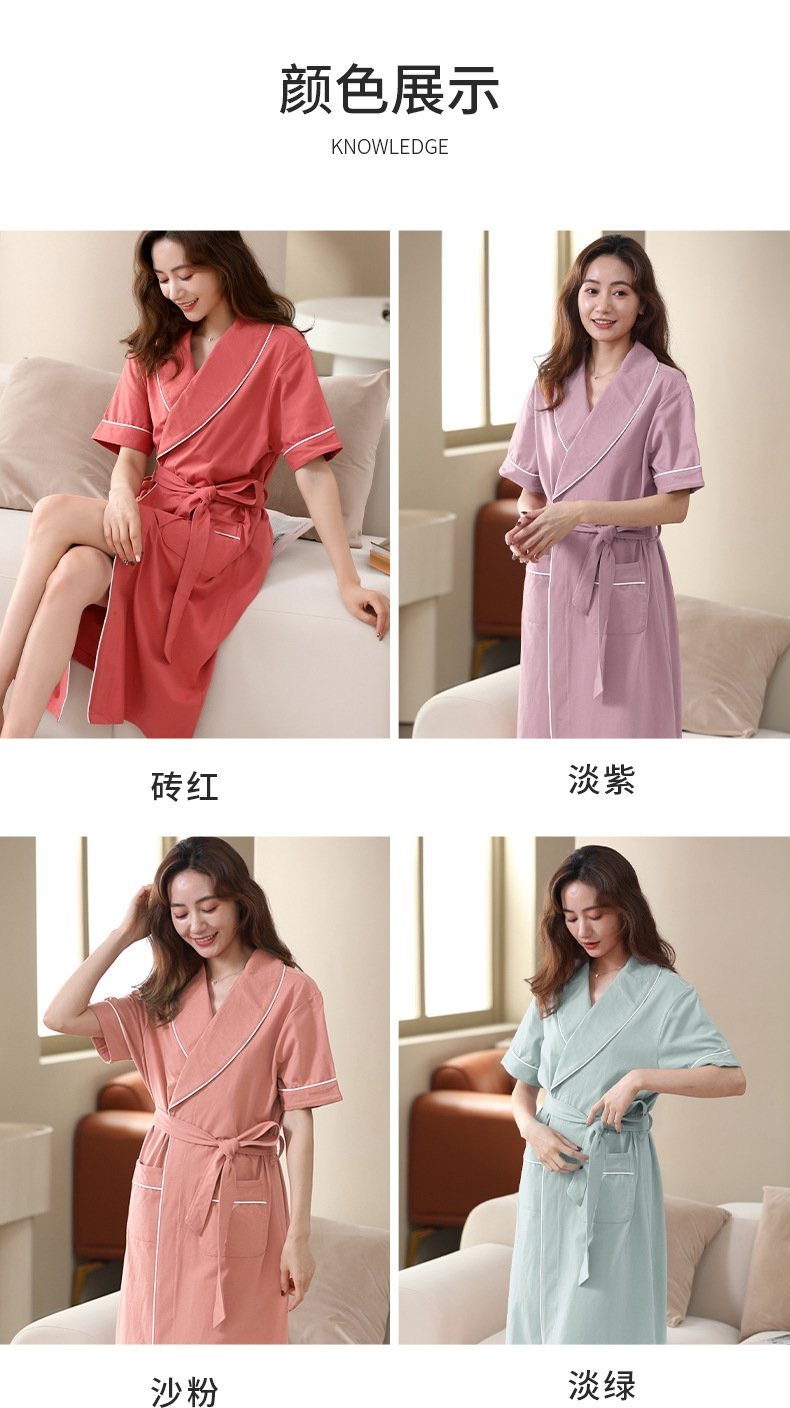 Мужской халат для сна и ванной комнаты из модального хлопка оптом