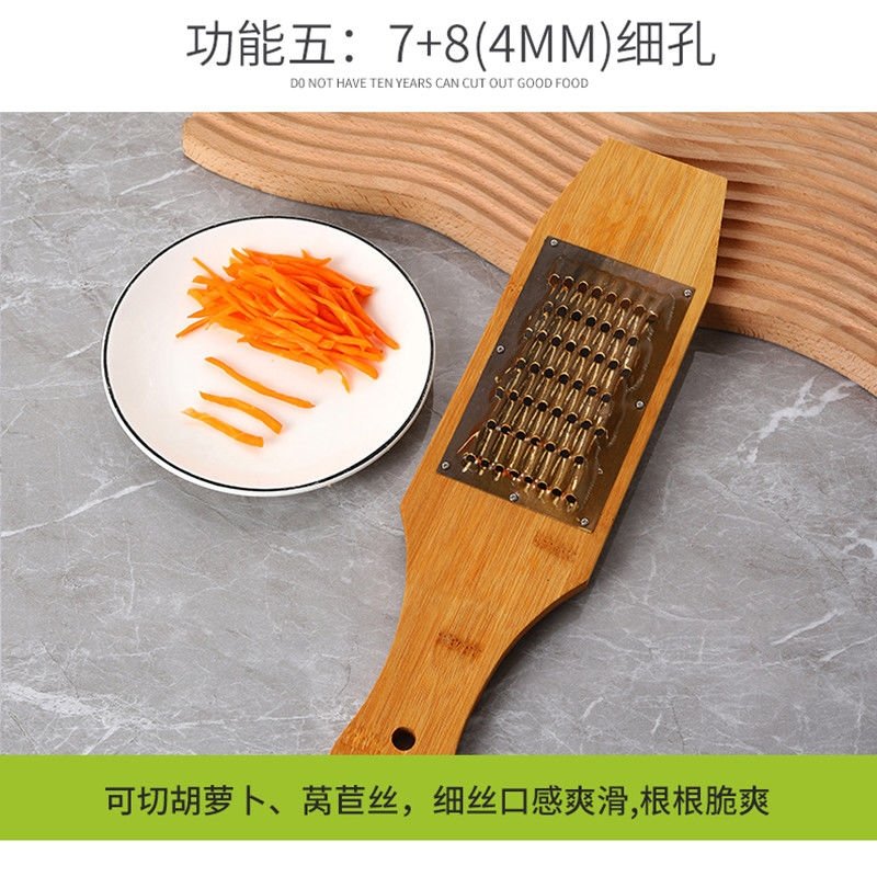 Многофункциональный рубанок для нарезки овощей и фруктов оптом