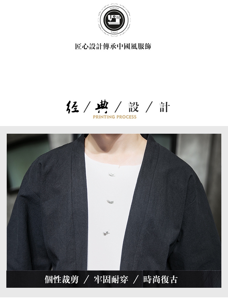 Китайский стиль льняной летний костюм для мужчин оптом из Китая