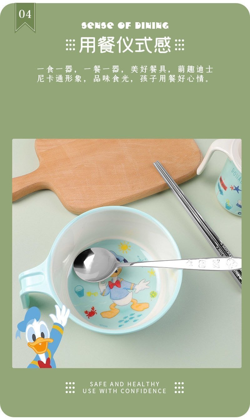 Детская посуда Disney оптом