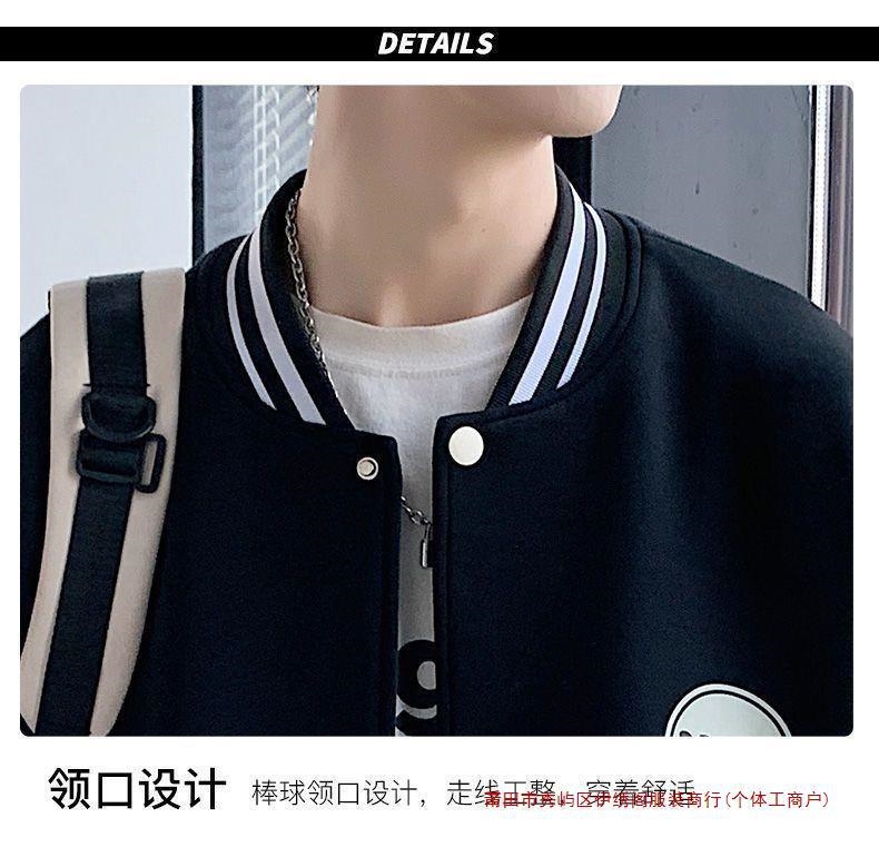 Мужская куртка бейсболка с добавлением флиса оптом из Китая