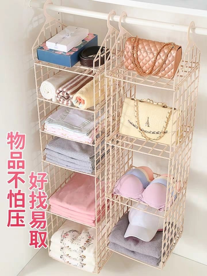 Многофункциональная корзина для хранения вещей оптом