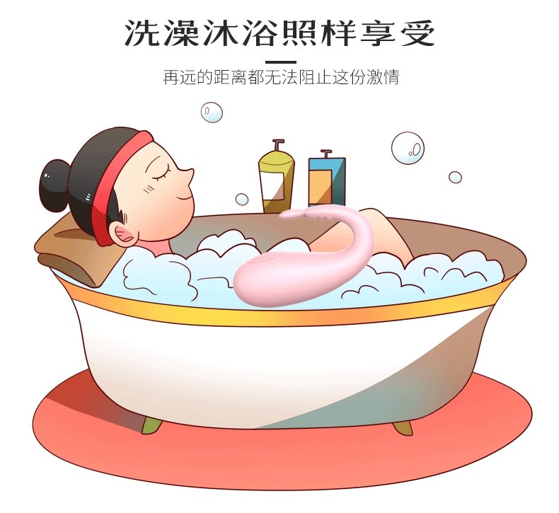 Для взрослых женщин вибратор смарт-яйцо APP-управление оптом