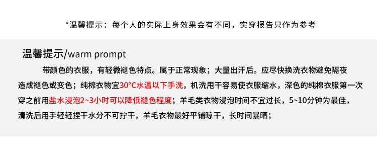 Женская юбка высокой талии с поясом оптом из Китая