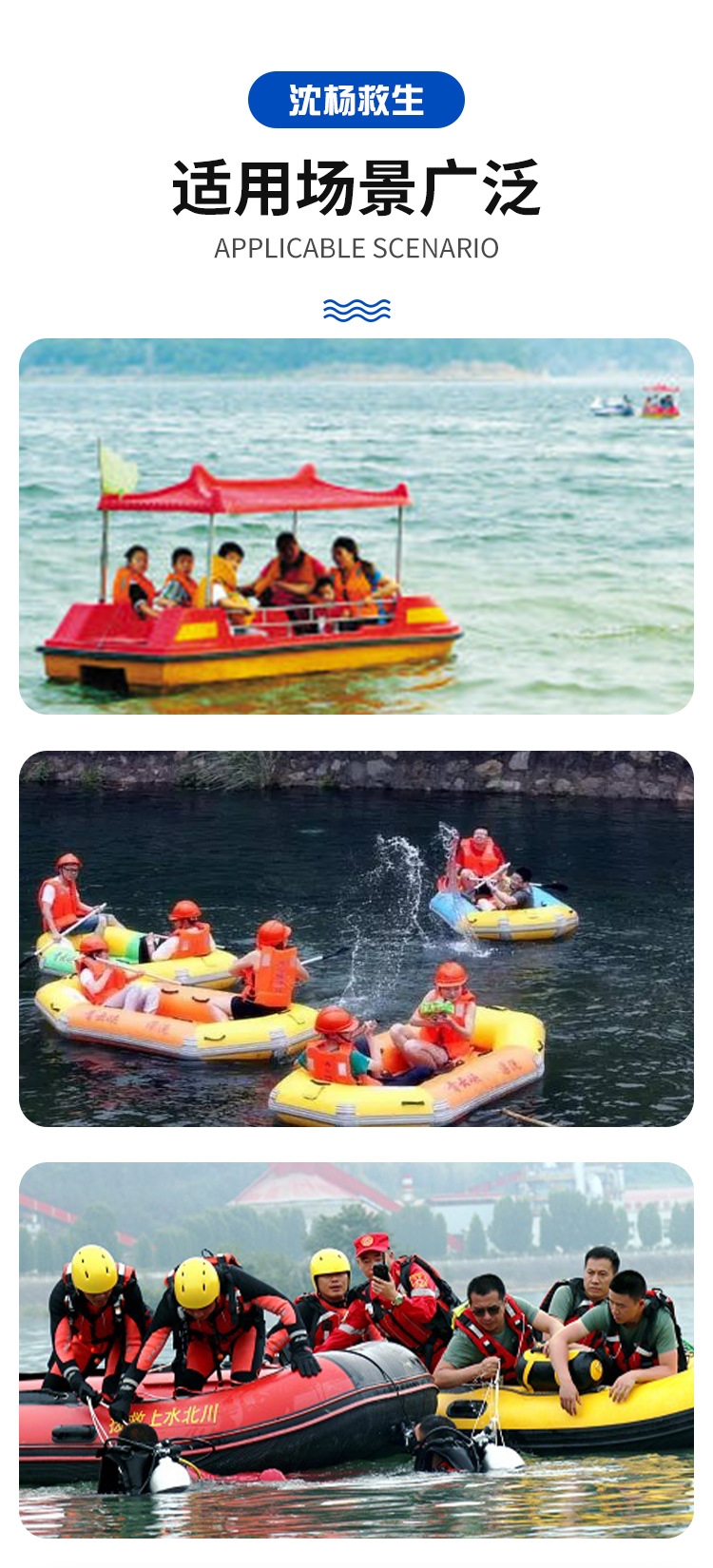 Спасательный жилет для взрослых ZX-I оптом