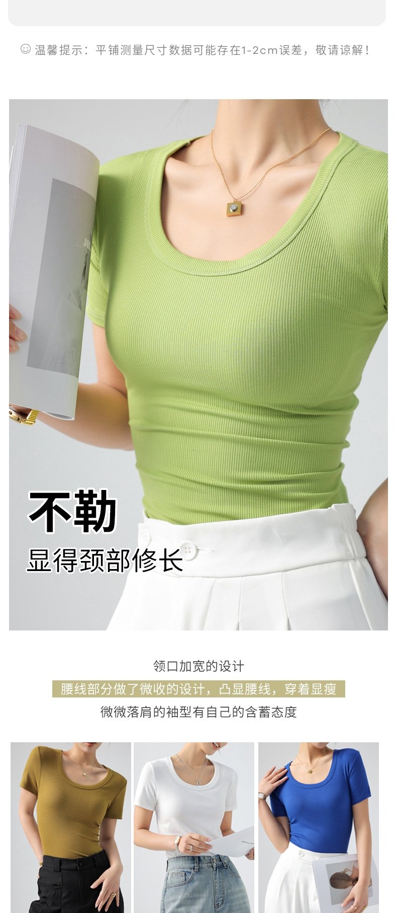 Женская футболка 2024 весна-лето оптом из Китая