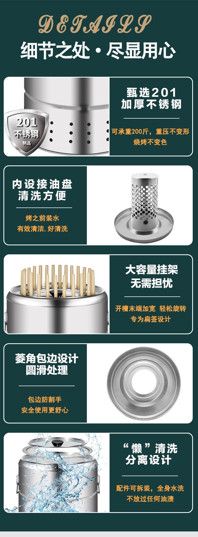 Домашний коптильный шкаф из нержавеющей стали оптом