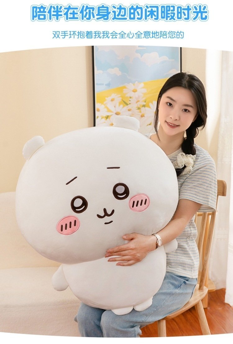 Мягкая игрушка Усача и Кива оптом