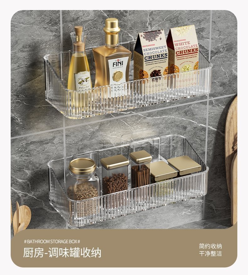 Полка для ванной комнаты оптом