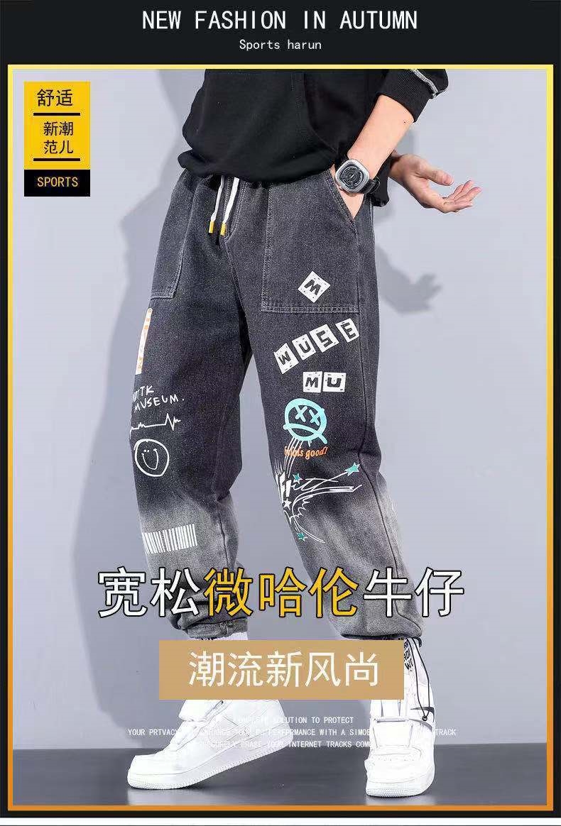 Новые мужские джинсы с принтом и поясом на резинке оптом из Китая