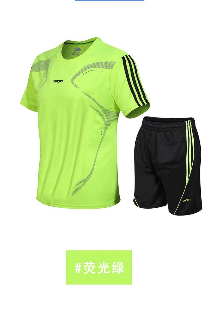 Летний мужской спортивный костюм оптом из Китая