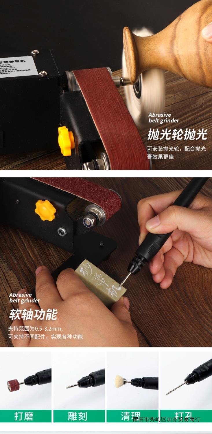 Многофункциональный микро-шлифовальный станок оптом