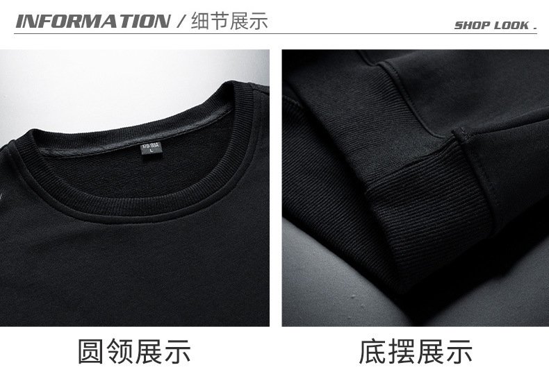 Мужская хлопковая толстовка с круглым воротником и костюмом оптом из Китая