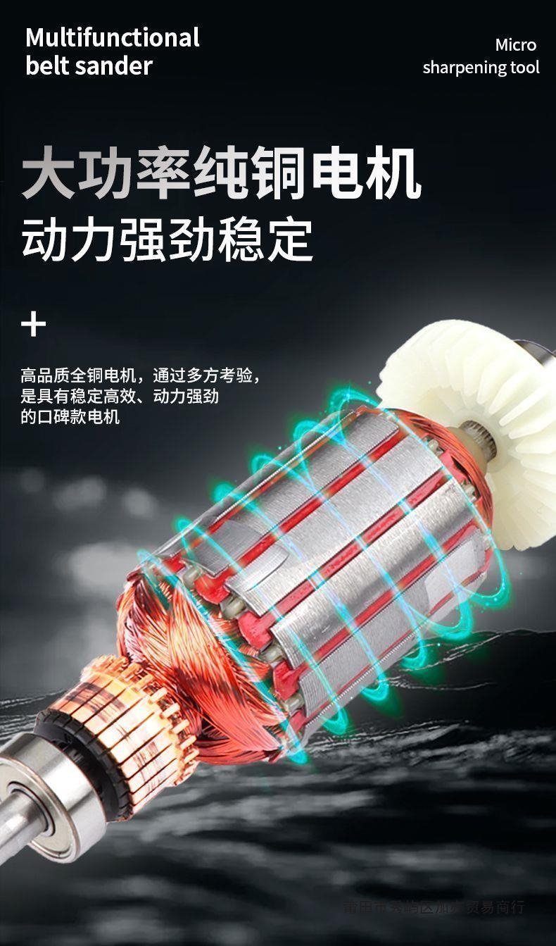 Многофункциональный микро-шлифовальный станок оптом