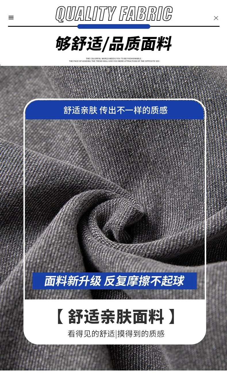 Широкие джинсы мужские в стиле Хонгконг весна оптом из Китая