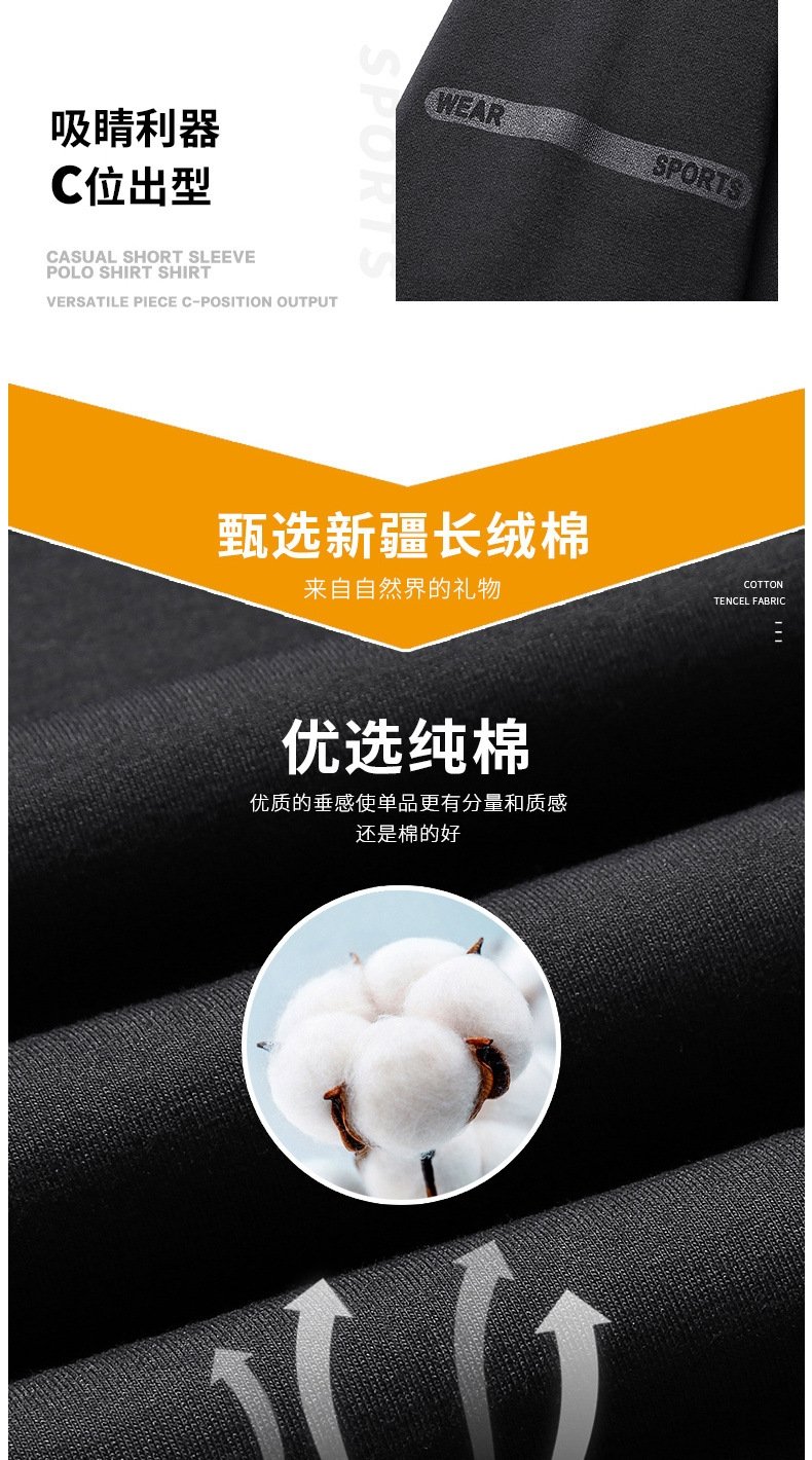 Мужской спортивный костюм из чистого хлопка оптом из Китая