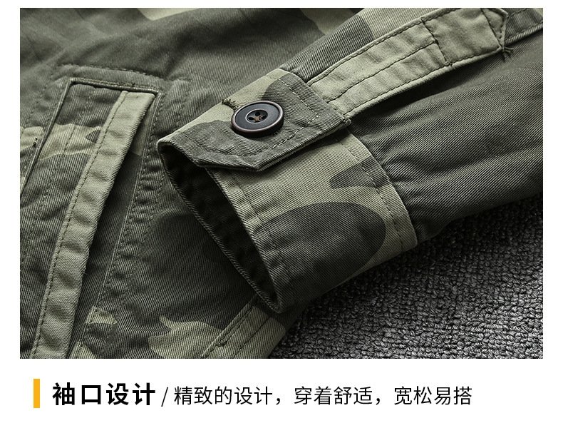 Мужская куртка военного стиля с камуфляжом оптом из Китая