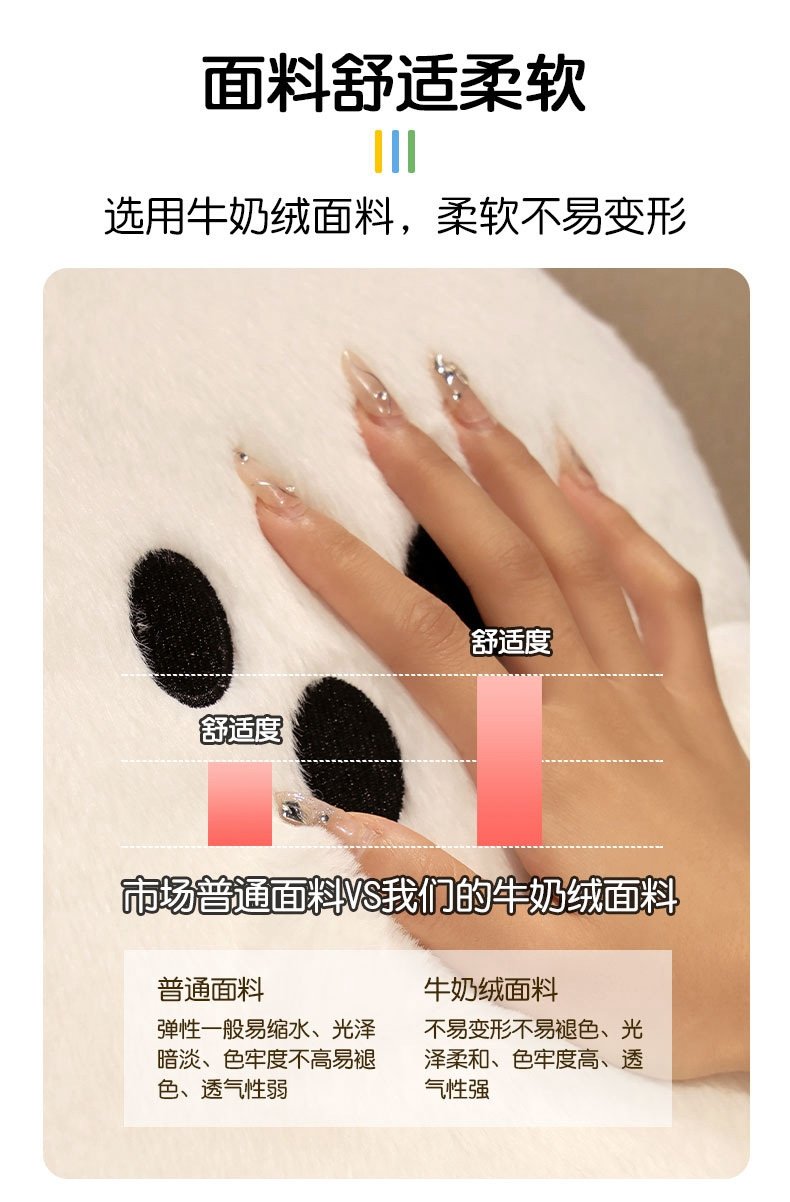 Плюшевая подушка-призрак для домашнего декора оптом