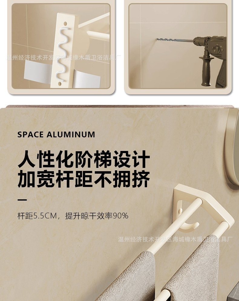 Набор для ванной комнаты из кремового алюминия оптом