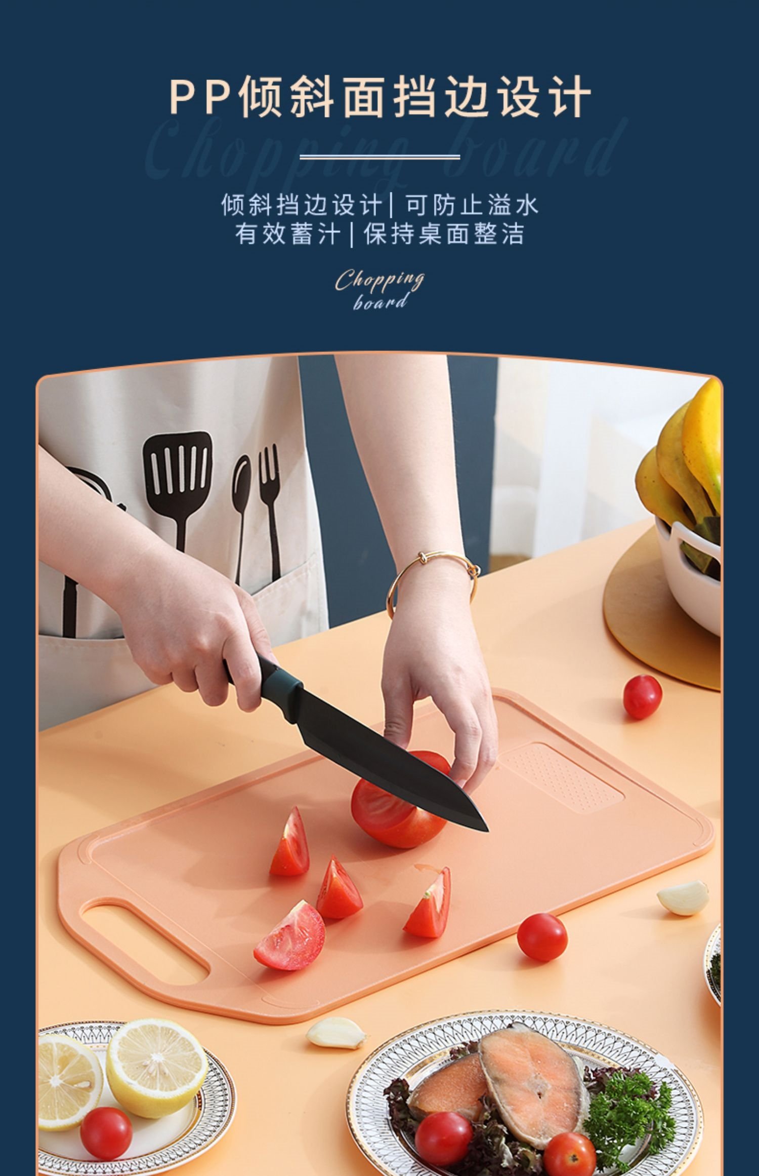 Доска для резки и нарезки оптом