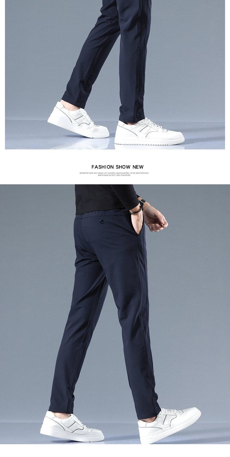 Мужские спортивные брюки весна-осень 2024 оптом из Китая