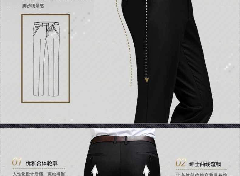 Мужские брюки в стиле бизнес-классика оптом из Китая