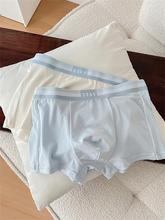 Мужские трусы из длинноволокнистого хлопка с технологией графена оптом из Китая