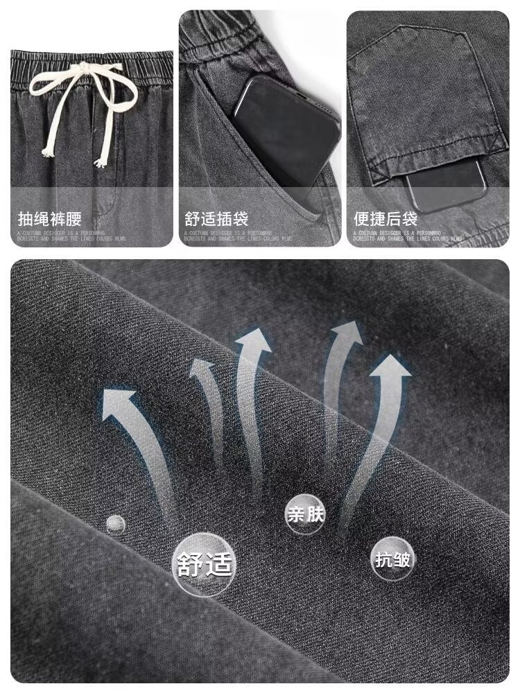 Черно-серые мужские джинсы весна 2023 оптом из Китая