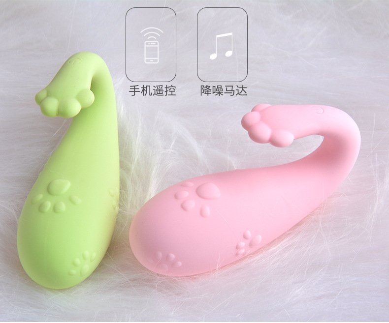 Для взрослых женщин вибратор смарт-яйцо APP-управление оптом