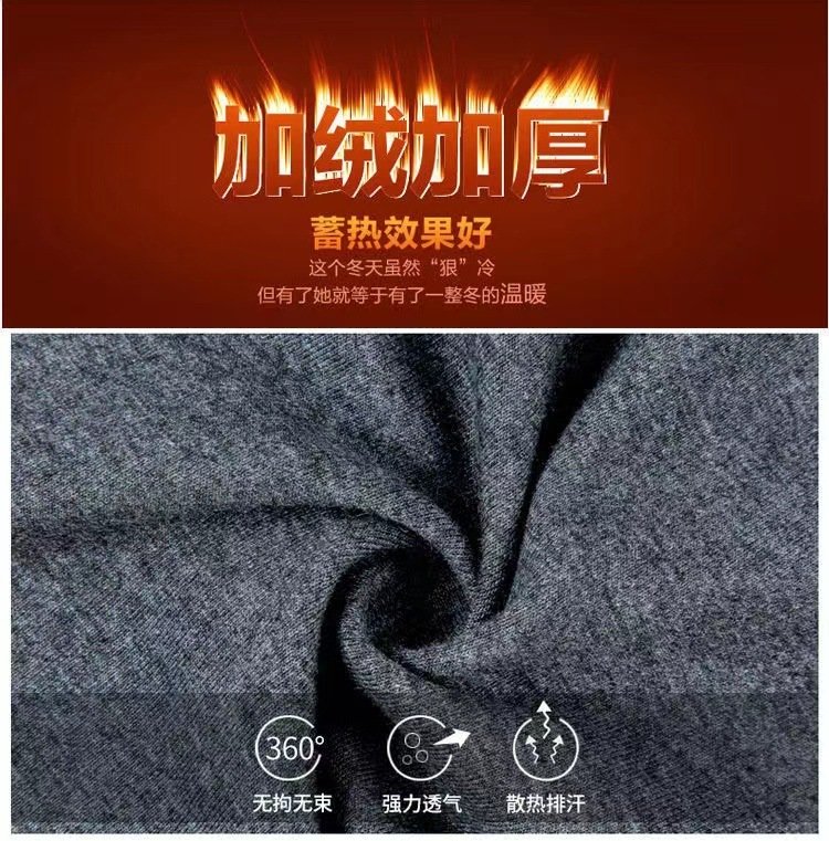 Женская зимняя юбка-платье с утеплением оптом из Китая