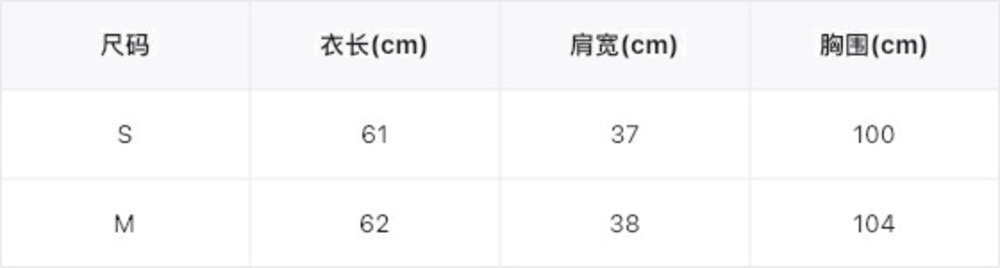 Блузка с вышивкой и бабочкой на воротнике 2024 лето оптом