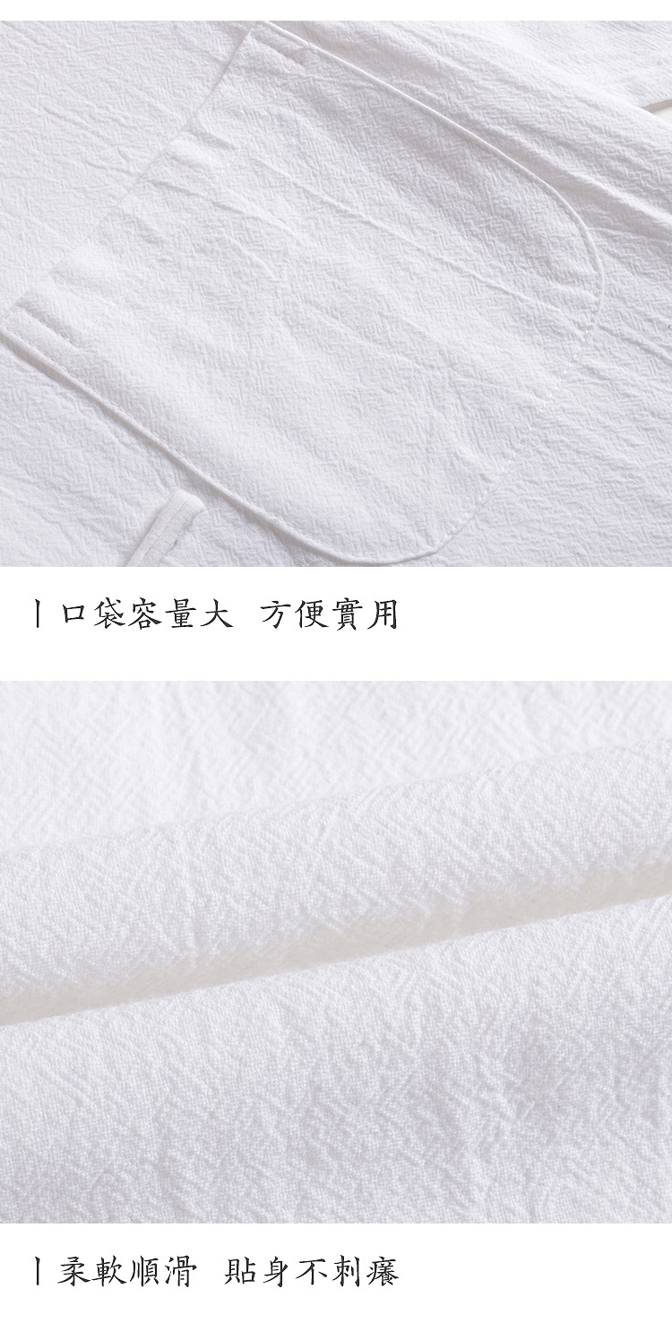 Китайский костюм для мужчин в стиле Тан с хлопковой подкладкой оптом из Китая