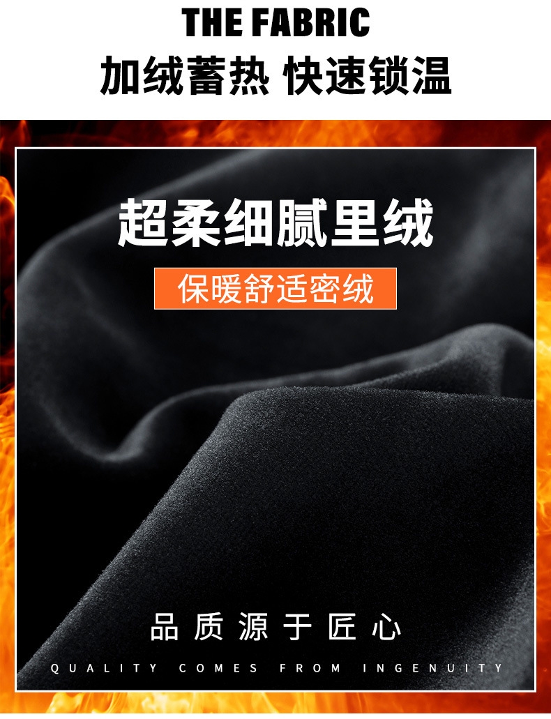 Мужская хлопковая толстовка с круглым воротником и костюмом оптом из Китая