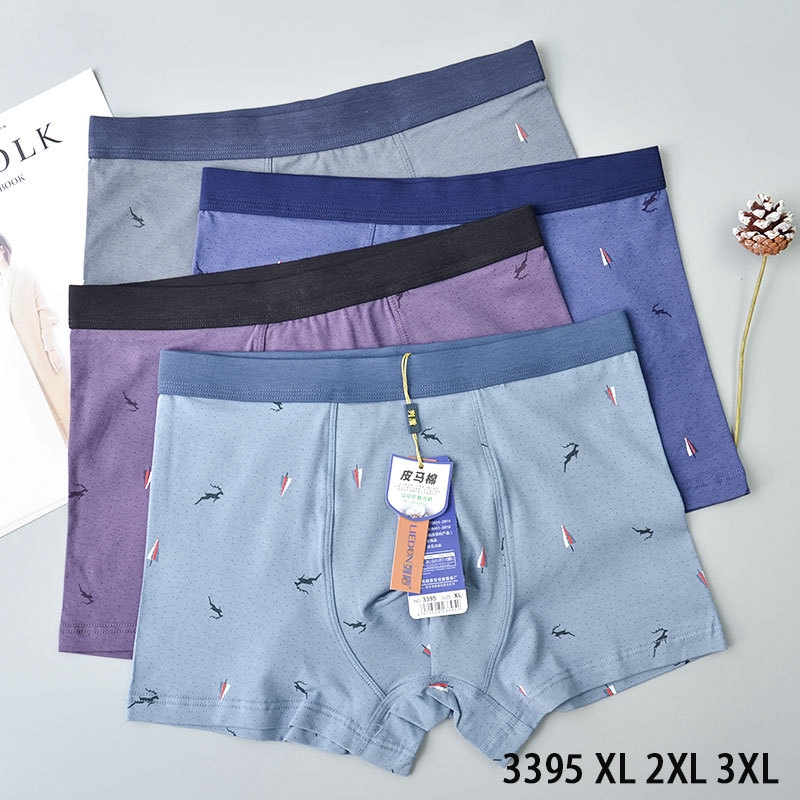Мужские трусы из модала и хлопка оптом из Китая