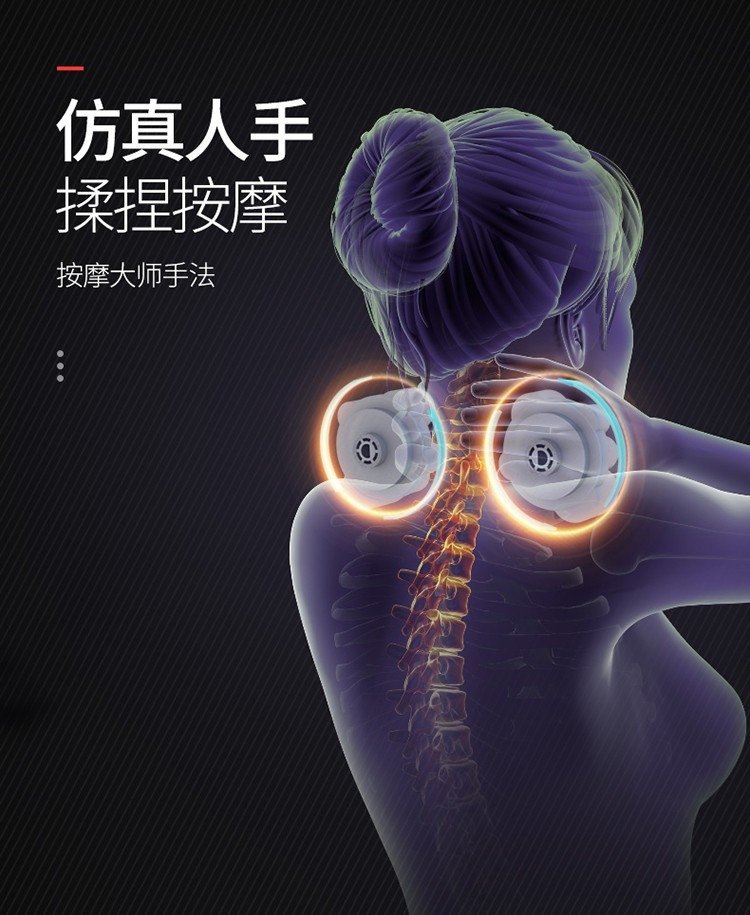 Массажная подушка для шеи, поясницы, спины и ног оптом из Китая