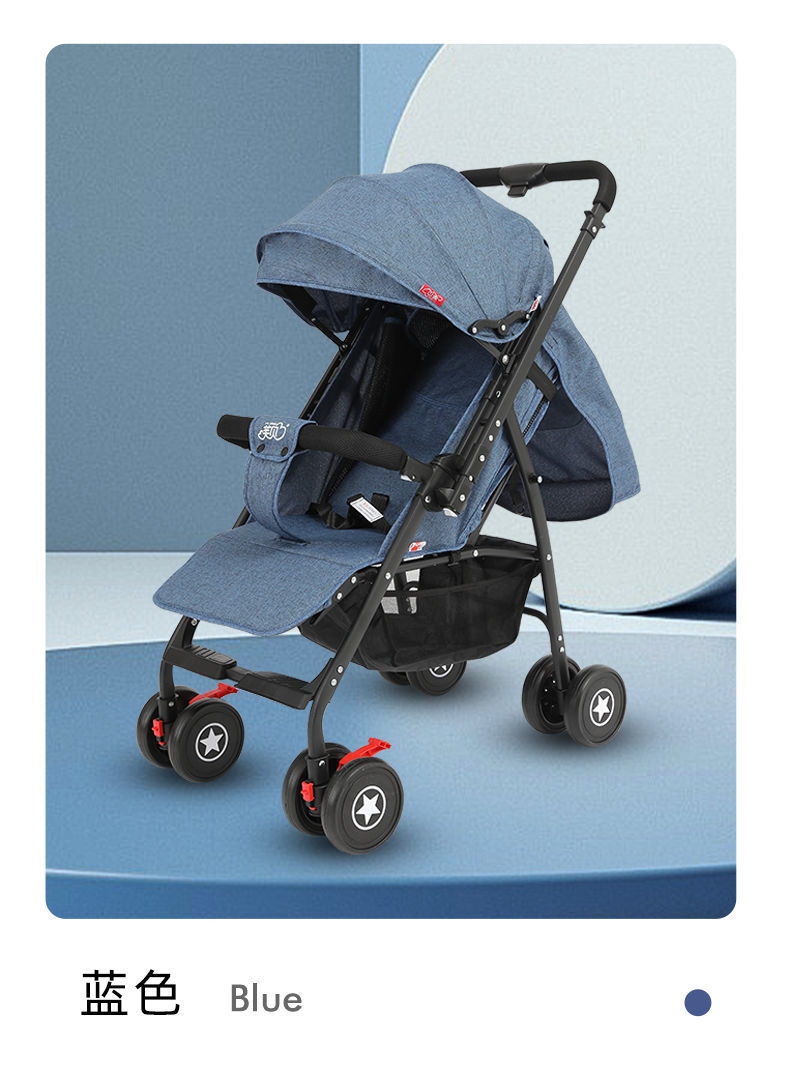 Легкая складная коляска для малышей 0-3 лет оптом из Китая