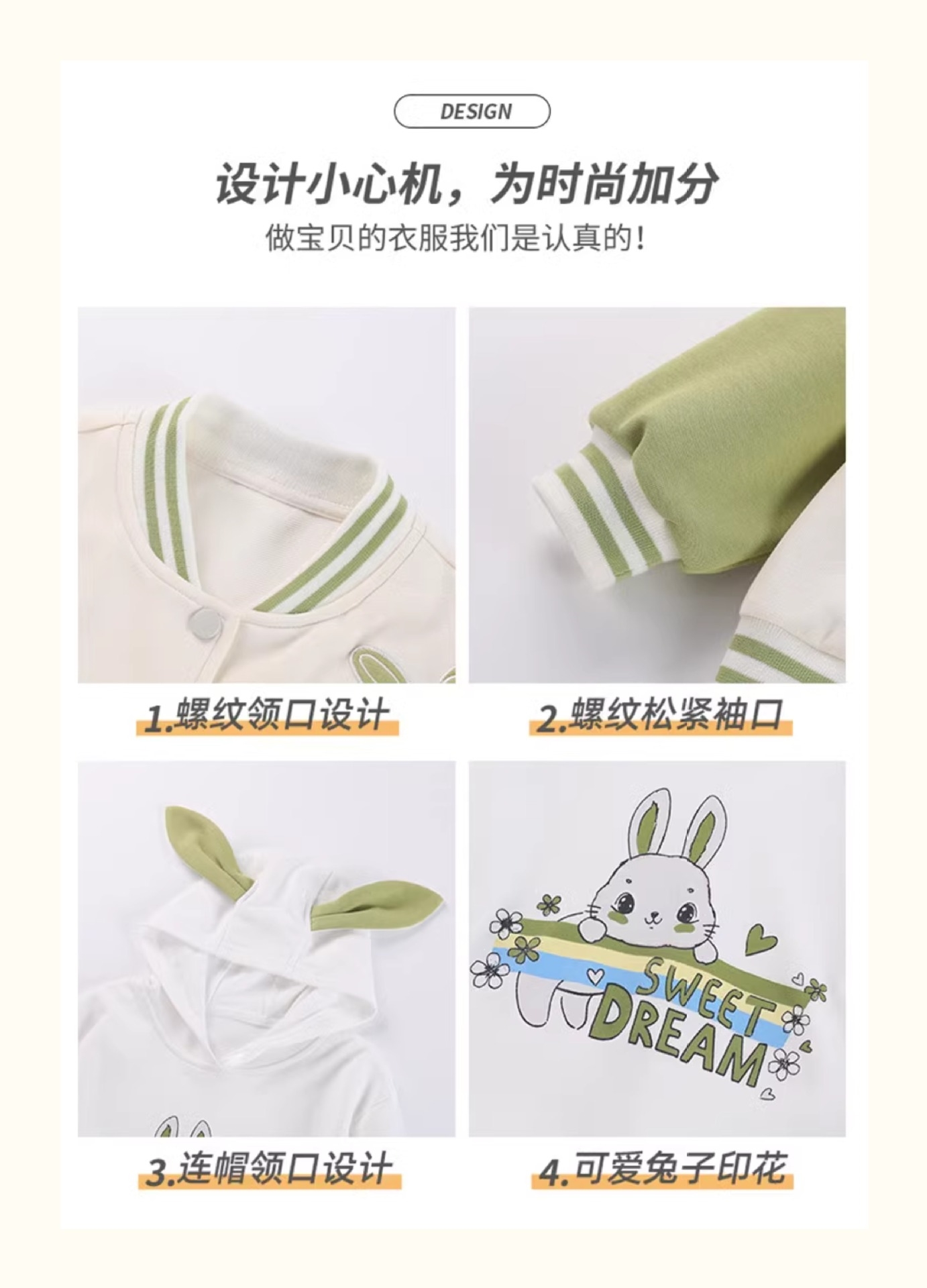 Детская куртка с принтом оптом из Китая